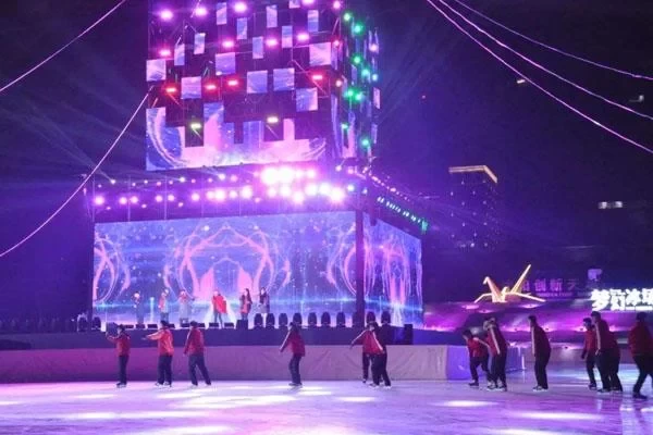 Where to Ice Skate in Shanghai & Which Ice Skating Rinks Are Best