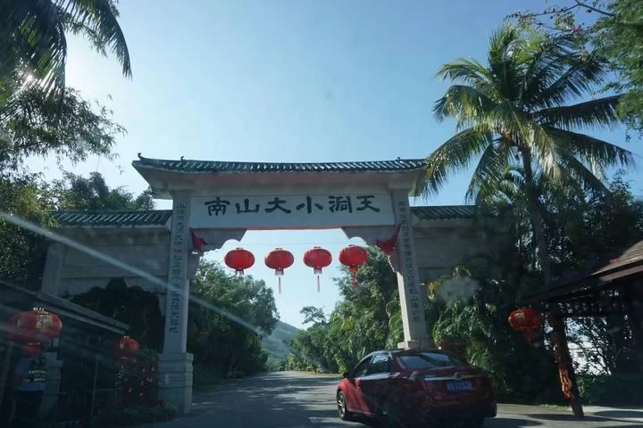 Is Sanya's Daxiao Dongtian Scenic Area worth visiting? What are the fun things to do in Sanya's Daxiao Dongtian? 