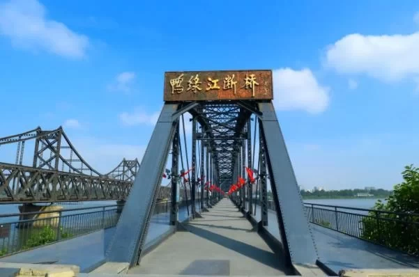 Dan Dong Yalu River One-Day Tour Strategy 