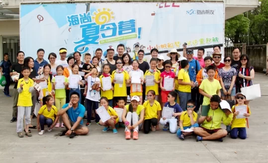 Which Shanghai Summer Camp for Primary and Secondary School Students is Best