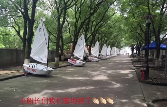 Which Shanghai Summer Camp for Primary and Secondary School Students is Best 