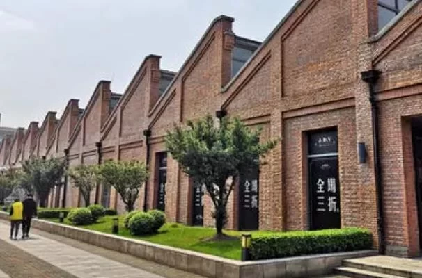 Landmark Characteristic Buildings in Shanghai Yangpu Riverside 