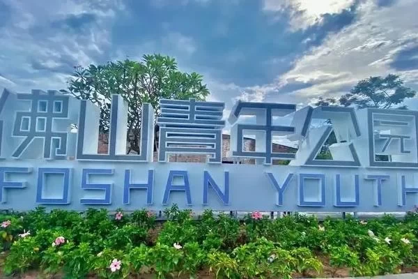 Recommended Free Camping Spots in Foshan