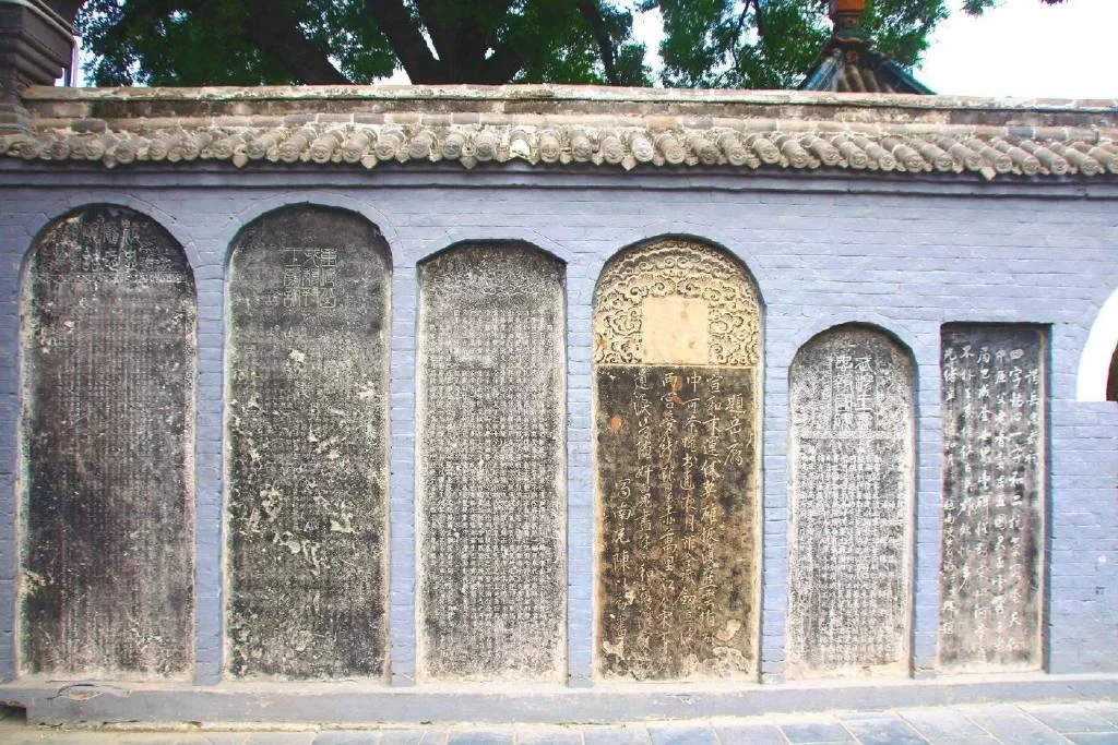 The Yue Fei Temple in Tangyin, Anyang, the first of the three major Yue ...