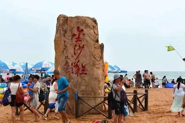 Which Qingdao Bathing Beach is the Best 