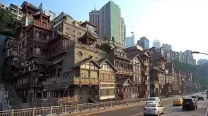 Chongqing Travel Guide: Must-See Attractions & Fun Things to Do 