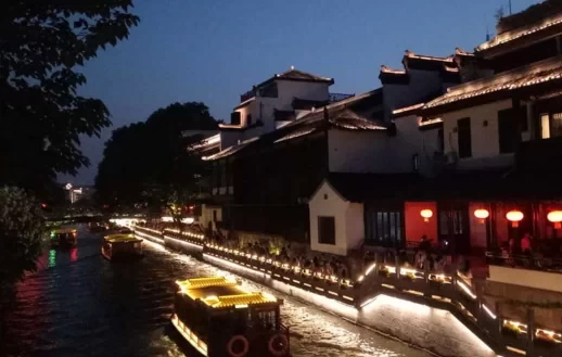 What are the nicknames of Nanjing? What are the must-visit attractions in Nanjing?