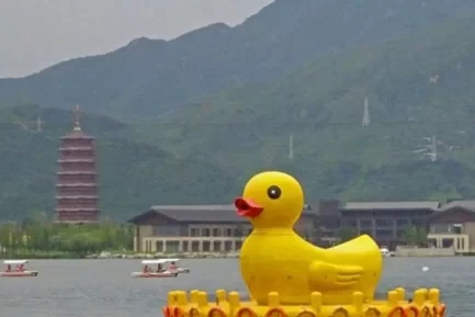 Where is Yanqi Lake? How much is the entrance fee for Yanqi Lake?