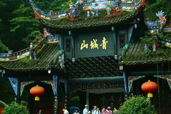 Qingcheng Mountain One-Day Tour Guide