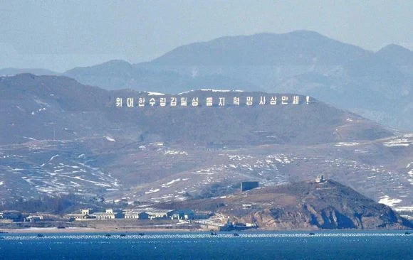 How much does a one-day tour to North Korea from Ji’an cost?