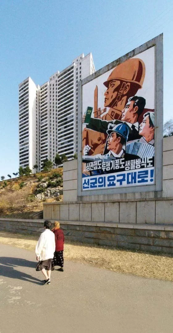 How much does a one-day tour to North Korea from Ji'an cost? 