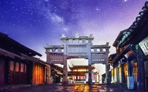 Qingyan Ancient Town Travel Guide 