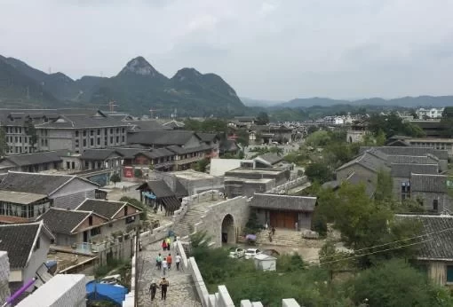 Qingyan Ancient Town Travel Guide 