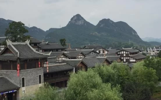 Qingyan Ancient Town Travel Guide 