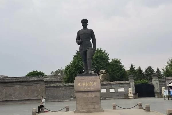 Opening Hours of Zhang's Mansion in Shenyang Does the Museum Open on Monday? 