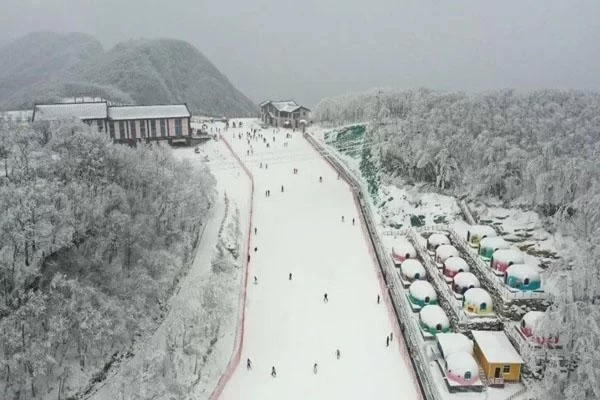 Where is Xiangyang Hengchong International Ski Resort and how to get there 