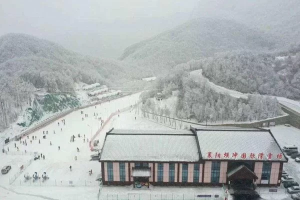 Where is Xiangyang Hengchong International Ski Resort and how to get there 