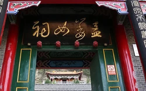 Night View Essay of Jiangnu Temple, Jiangnu Temple Travelogue