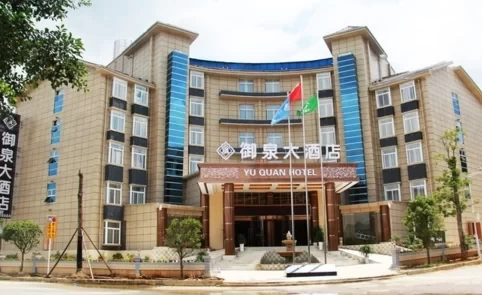 Huangguoshu Scenic Area Accommodation Guide 