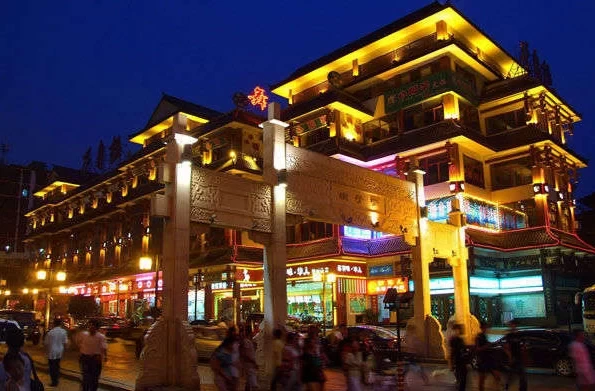 Changsha 3-Day Travel Guide 