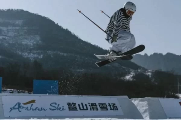 Which Ski Resorts are in Shaanxi, China and Which Are Best?