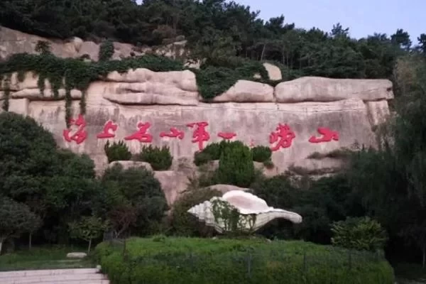 Qingdao Summer Travel Guide Must-See Attractions 