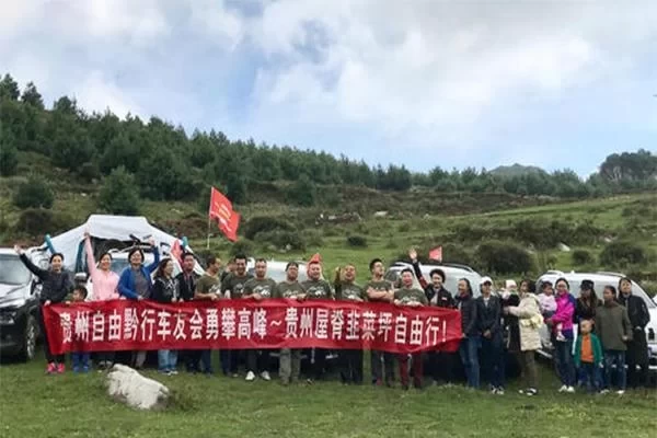 Where is Jiucaiping in Guizhou? Camping Guide - Can private cars enter? 