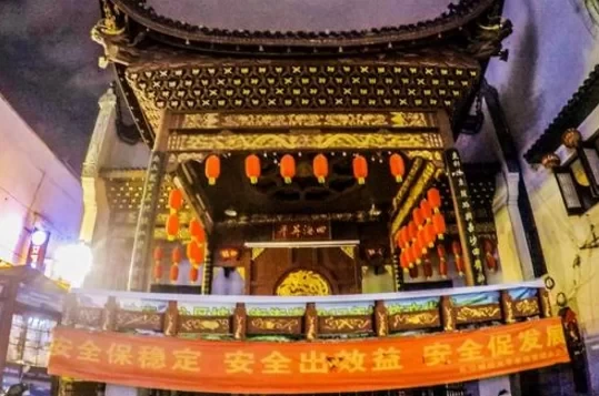 Changsha Travel Guide: Must-Visit Attractions in Changsha Travel Guide 