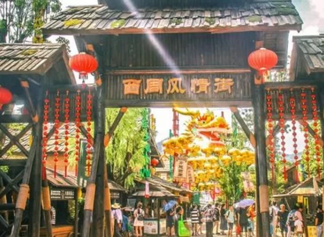 Changsha Travel Guide: Must-Visit Attractions in Changsha Travel Guide 