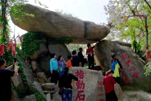 Yunpu Cave Heaven Scenic Spot Introduction