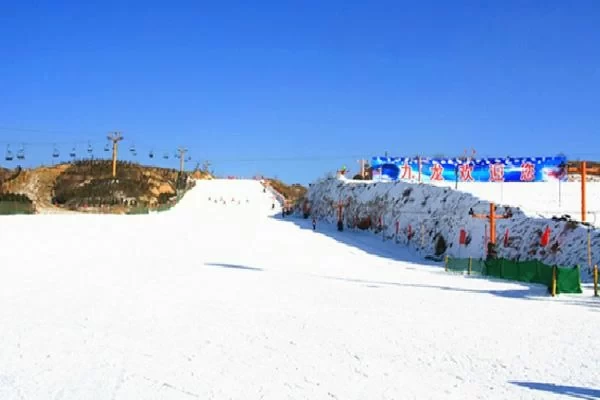 Best Ski Resorts Around Taiyuan