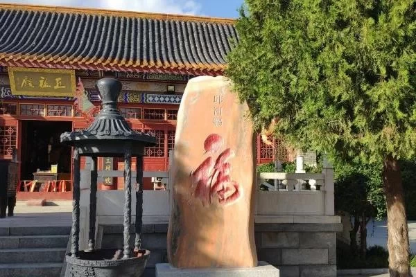 Introduction and Travel Route of Taixugong Temple in Qixia, Yantai 