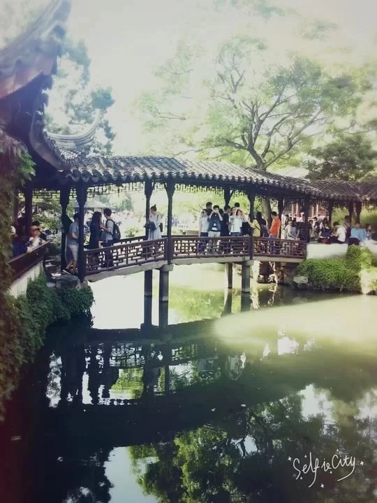 What are the tourist attractions in Suzhou? 