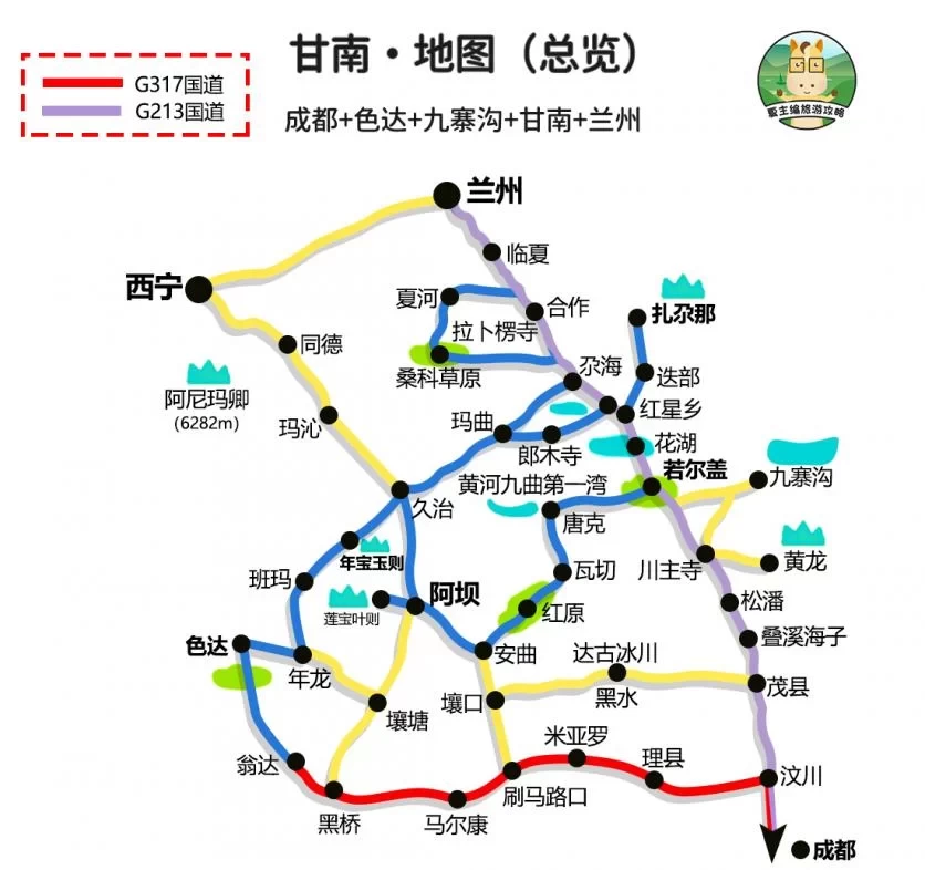 Best Route Map and Best Time of Year to Travel to the Ruoergai Grassland 