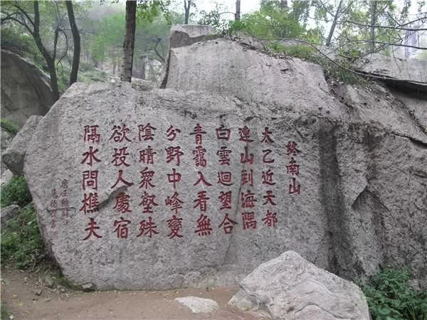 What are the must-see attractions in Cihua Mountain 