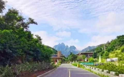 How is Aishan National Forest Park? Is it Fun?