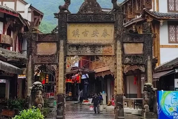 Day Trip to the Suburbs of Dujiangyan 