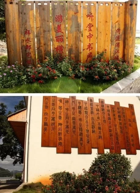 A Visit to Hengxi Village, Zhengzhai Town 