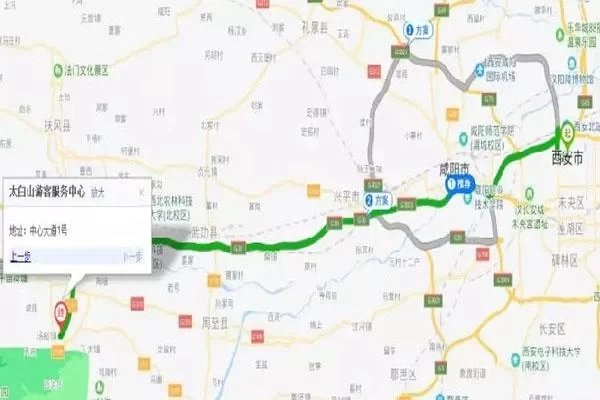 Self-driving Tour Strategy for One-Day Trip to Mount Taibai from Xi'an 