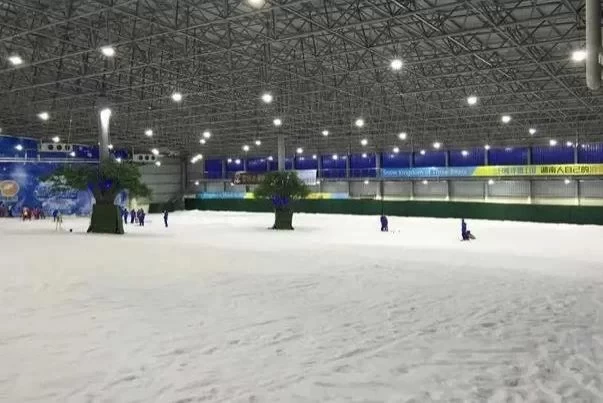 Where to go skiing in Changsha 