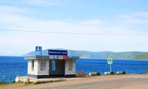 Baikal Lake Travel Guide: Best Time to Visit 