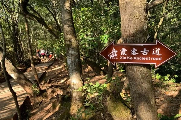 Best Hiking Trails Around Suzhou 