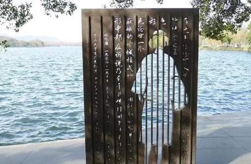 What are the Ten Scenery Spots of West Lake? 