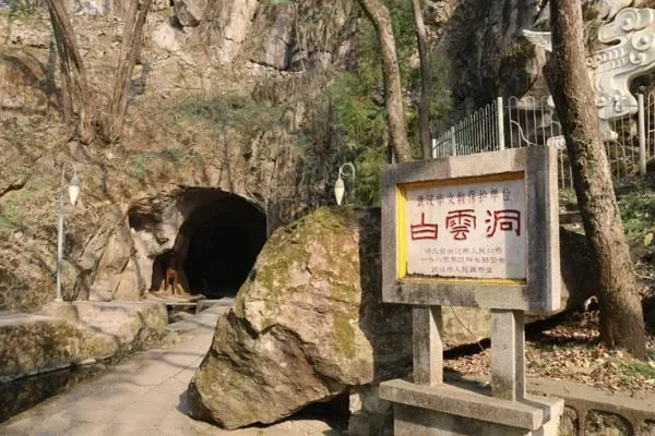 Best Hiking Spots in Wuhan for Weekend Getaways 