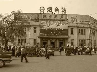 Yantai One-Day Tour Guide 