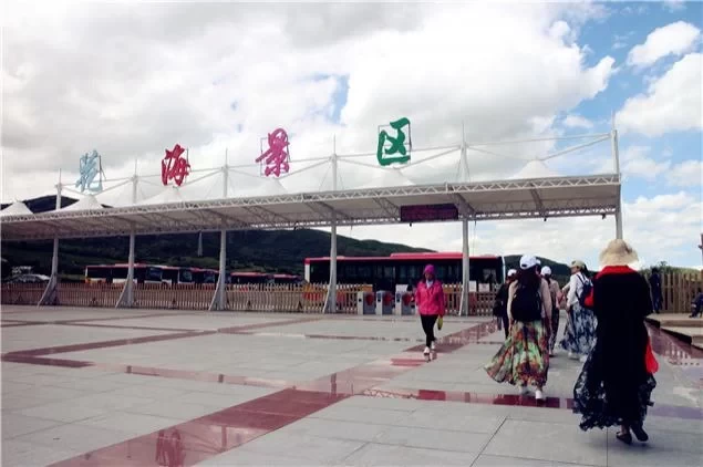 What are the fun things to do in Hongyuan? What are the attractions in Hongyuan? 