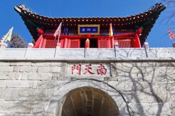 Yishan Scenic Area Introduction  Attractions Introduction