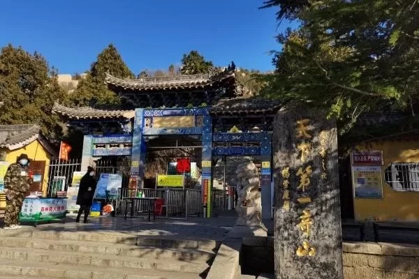 Yishan Scenic Area Introduction  Attractions Introduction 