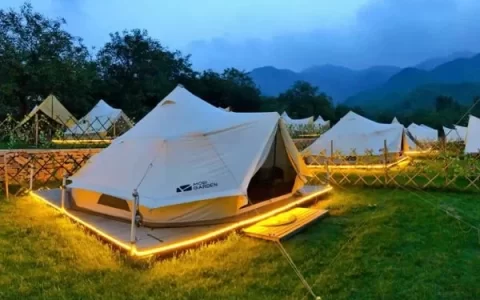 Where to Camp in Tai’an