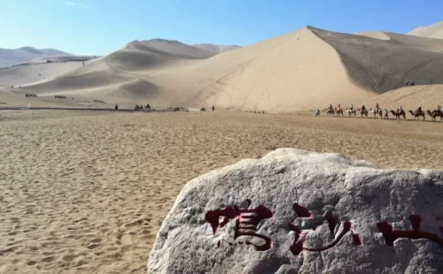 Best Time to Travel to Dunhuang 